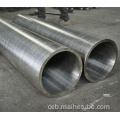 Dakong diameter Titanium Alloy Pipe